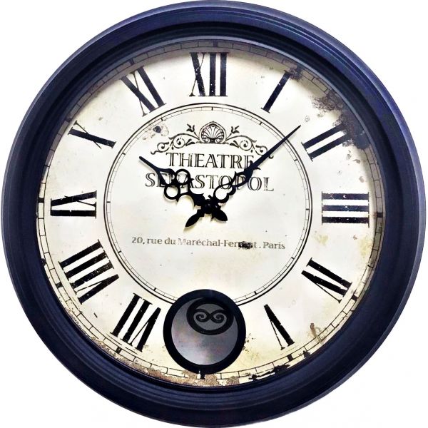 Ceas pentru perete B56-01